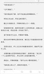 公海彩船官网网址